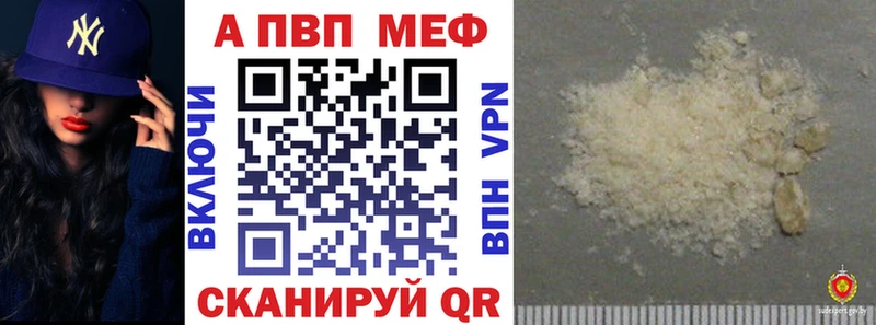 Alfa_PVP СК  что такое   Владивосток 