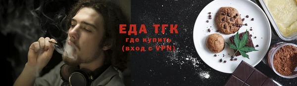 MESCALINE Михайловка