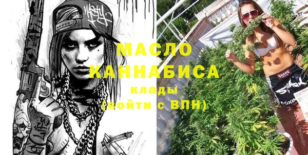 метадон Алзамай