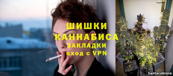 амфетамин Алексин