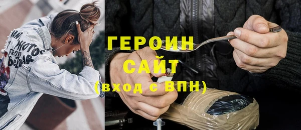 apvp Михайлов