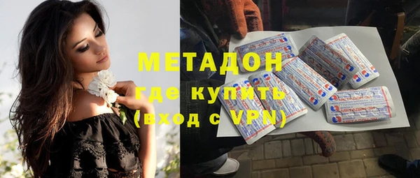 метадон Алзамай
