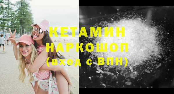 метадон Алзамай