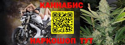 спайс Аргун