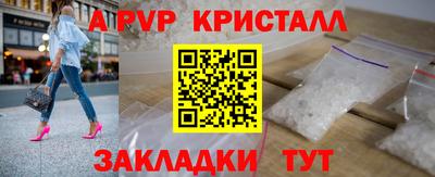 mix Кулебаки