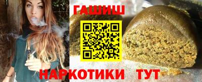экстази Кунгур