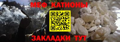 метамфетамин Апрелевка