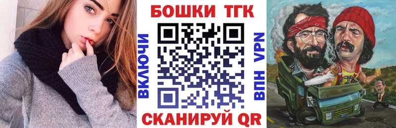 цены Владивосток Бошки марихуана индика
